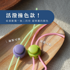♦買3送1♦ 工具・待用繩