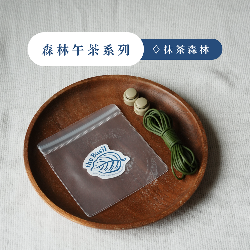 ♦買3送1♦ 工具・待用繩