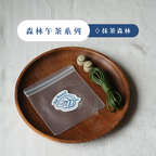 ♦買3送1♦ 工具・待用繩