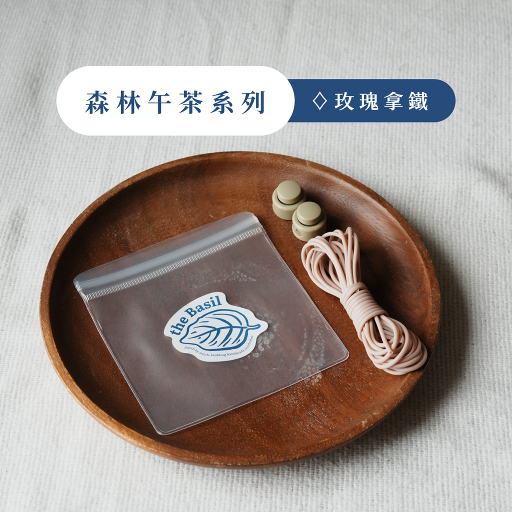 ♦買3送1♦ 工具・待用繩
