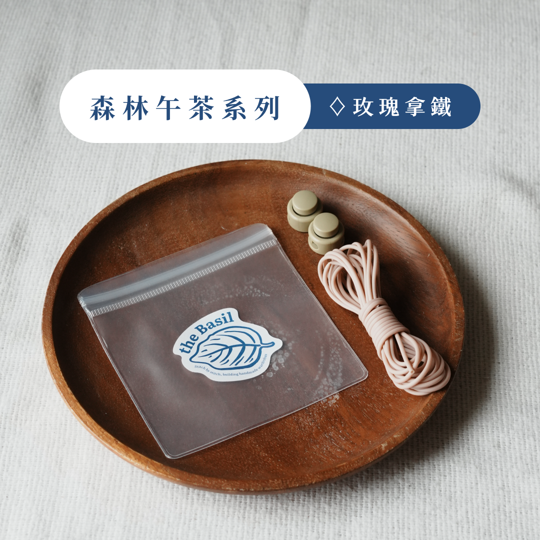 ♦買3送1♦ 工具・待用繩