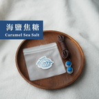 ♦買3送1♦ 工具・待用繩