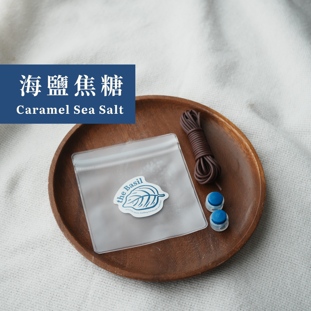 ♦買3送1♦ 工具・待用繩