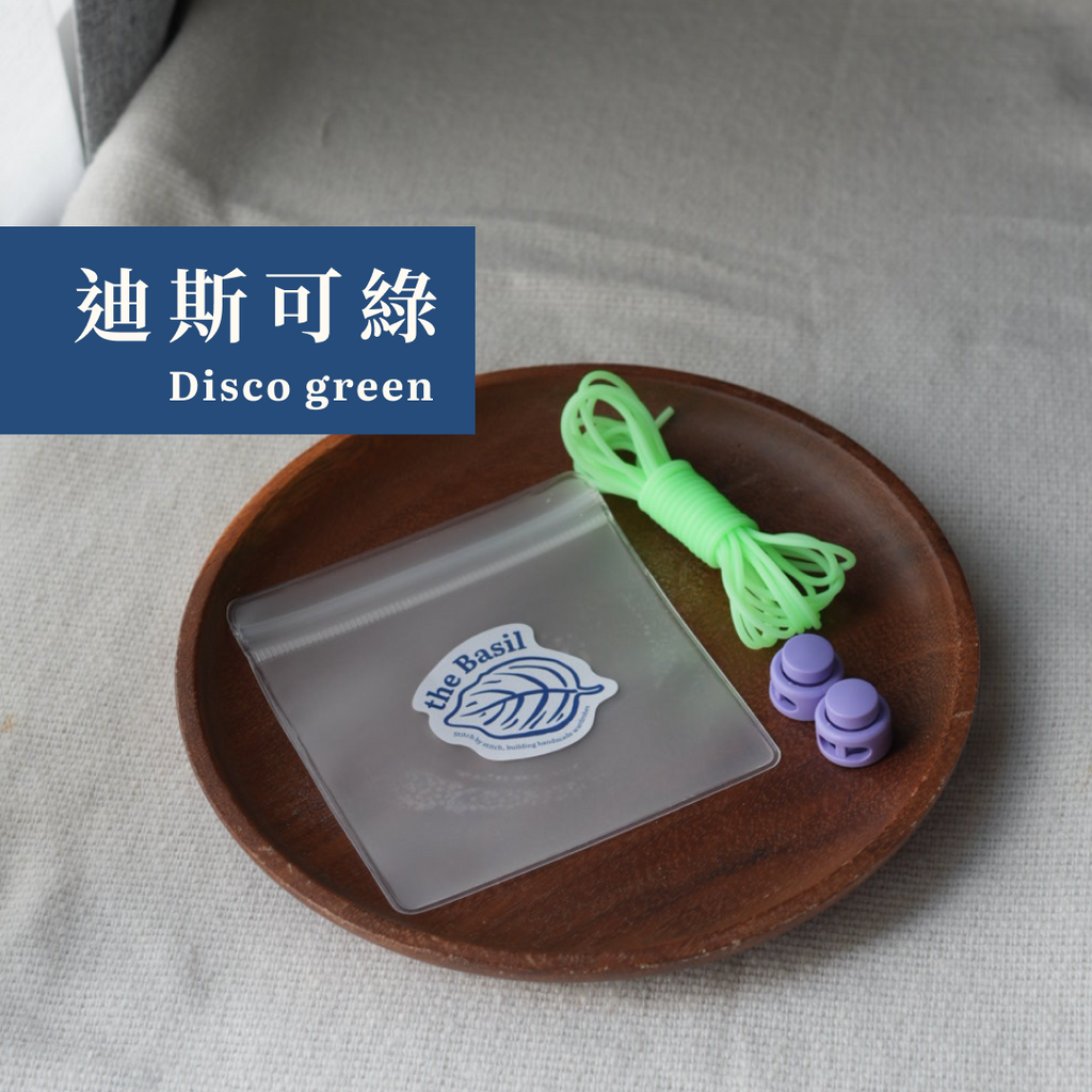 ♦買3送1♦ 工具・待用繩