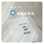 ✦毛線・生吐司綿線